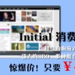 查看澳门118图库总站凤凰